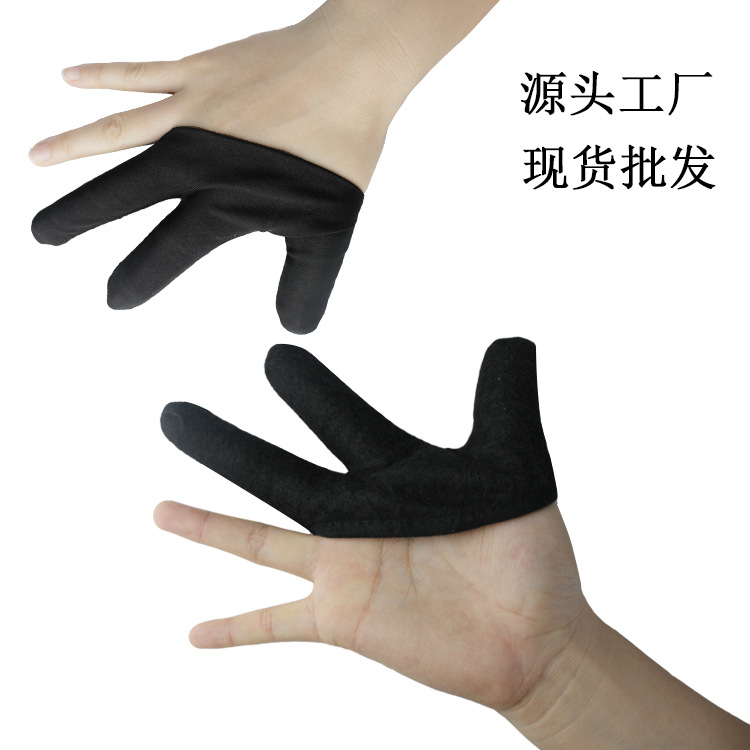 肇庆美发手套