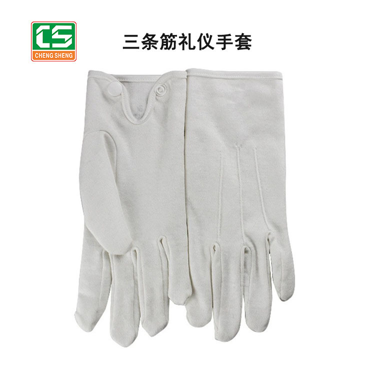 肇庆文玩手套