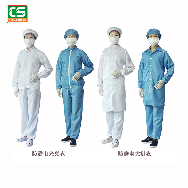 肇庆防静电服
